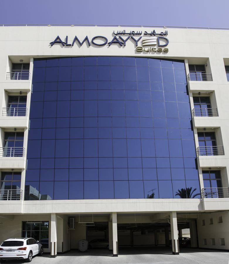 Almoayyed Suites Manáma Kültér fotó
